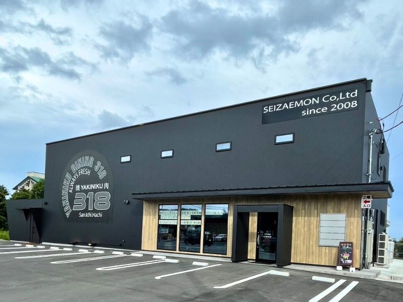 千葉県山武市の自動配膳×セルフサービス焼肉店、焼肉Dining318